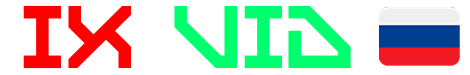 ИХ VIDEO